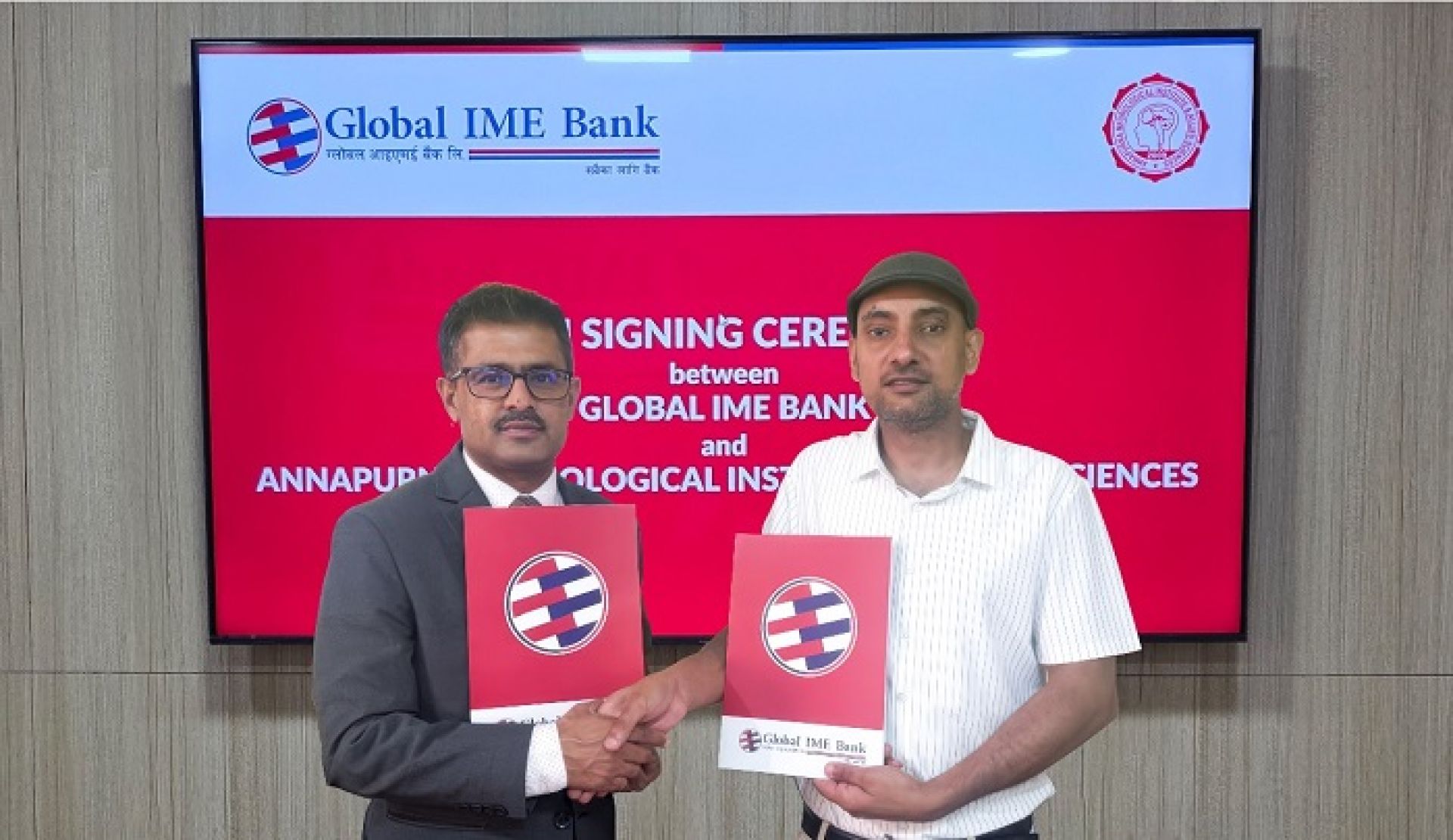 ग्लोबल आइएमई बैंकका ग्राहकलाई अन्नपूर्ण न्यूरो अस्पतालमा १० प्रतिशत छुट